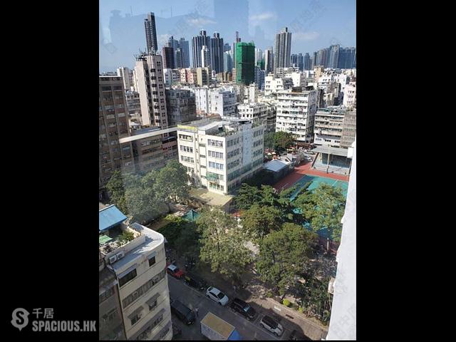 Sham Shui Po - Fortune Mansion 01