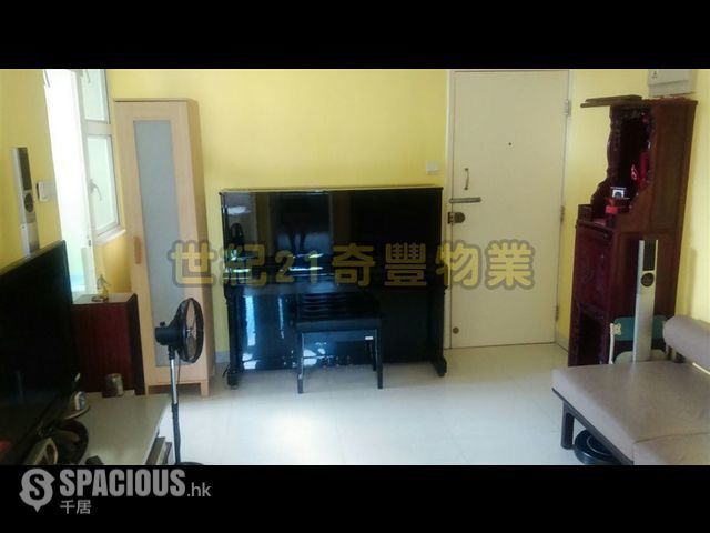 Tai Wai - Hin Keng Estate 01