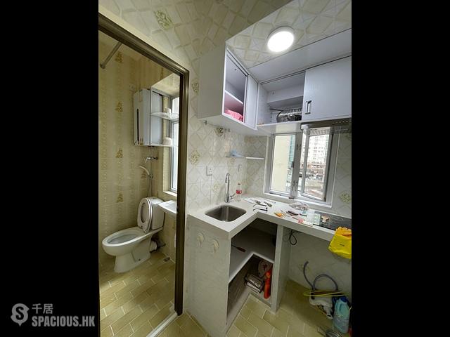 Causeway Bay - 13-15, Tsing Fung Street 01