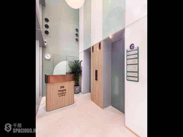 西营盘 - Weave Studios（西营盘） 01