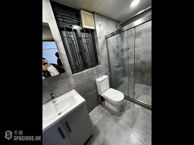 Mong Kok - Ngai Hing Mansion 01