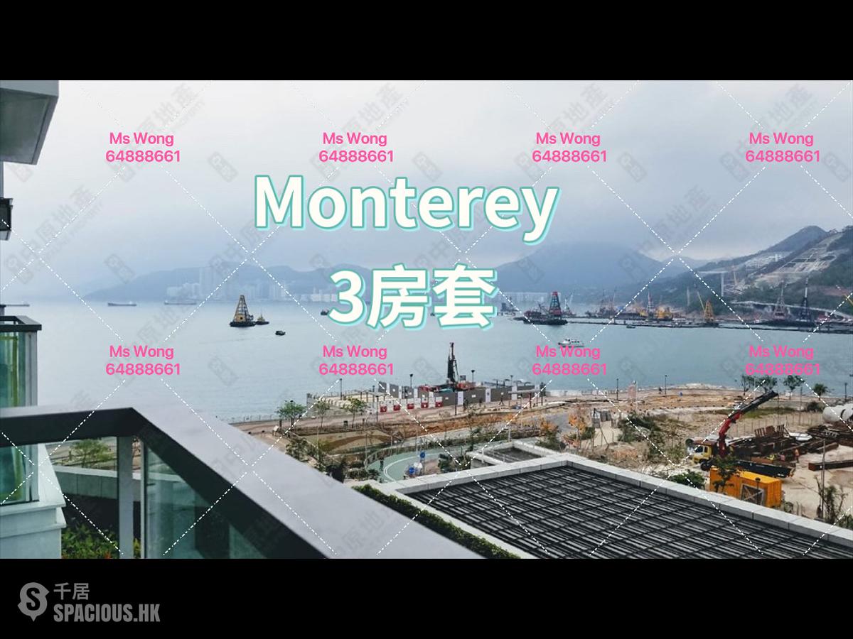 Tseung Kwan O - Monterey 01
