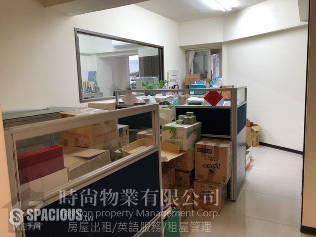Xinyi - No. X-3, Section 5, Zhongxiao East Road, Xinyi District, Taipei City, Taiwan 110 01
