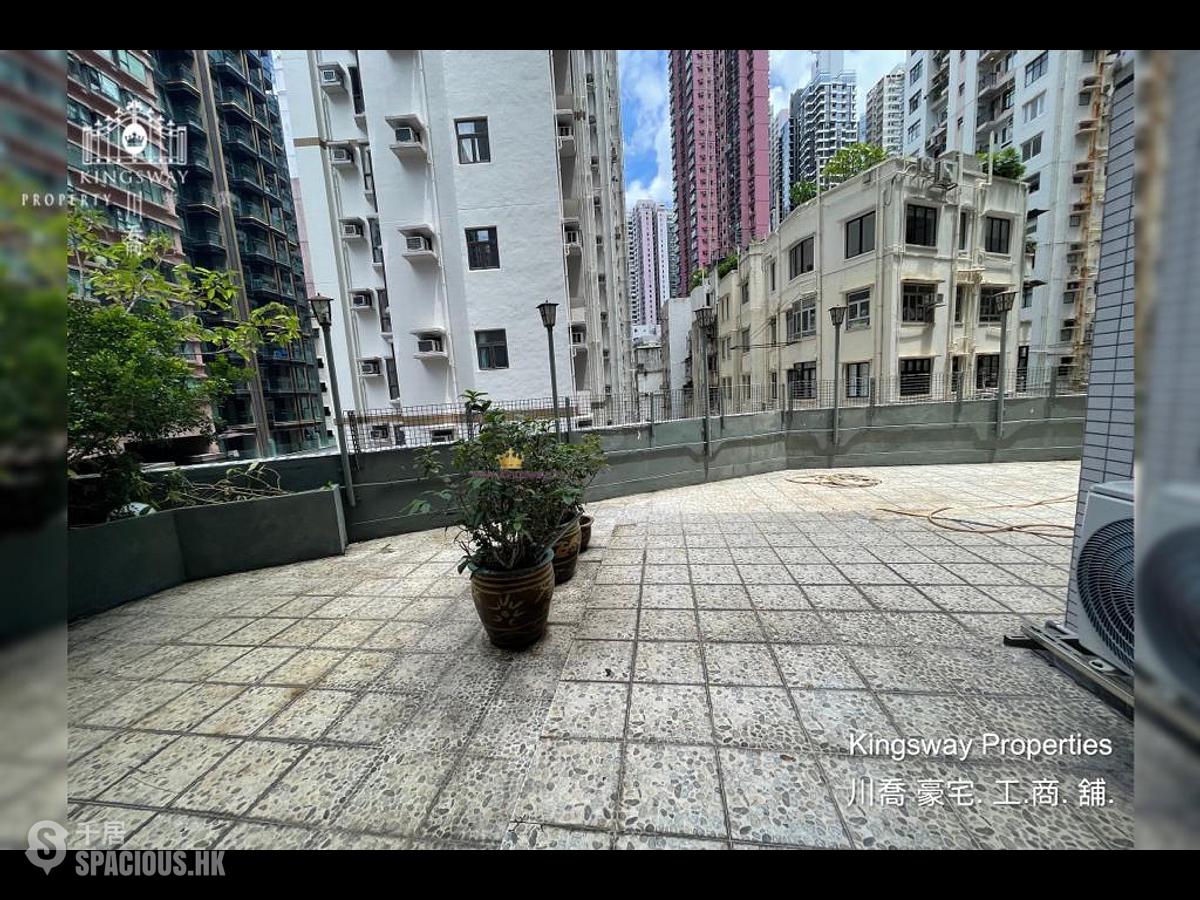 Wan Chai - Caine Mansion 01