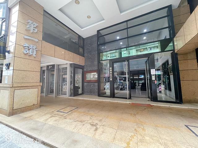 Sanchong - No. XX號, Fude S Rd, Sanchong District, New Taipei City, Taiwan 241 01