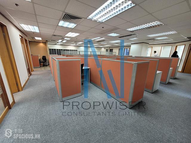 Tsim Sha Tsui - Lippo Sun Plaza 01