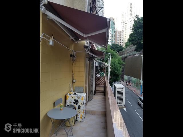 Kennedy Town - Kam Po Mansion 01