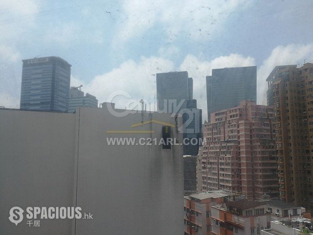 Kwun Tong North - On Shun Building 01