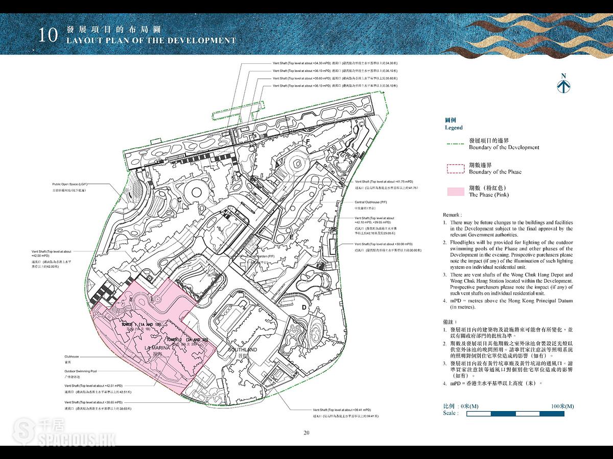 Wong Chuk Hang - The Southside Phase 2 La Marina Tower 2A 01
