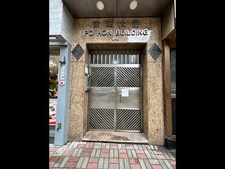Causeway Bay - Po Hon Building 03