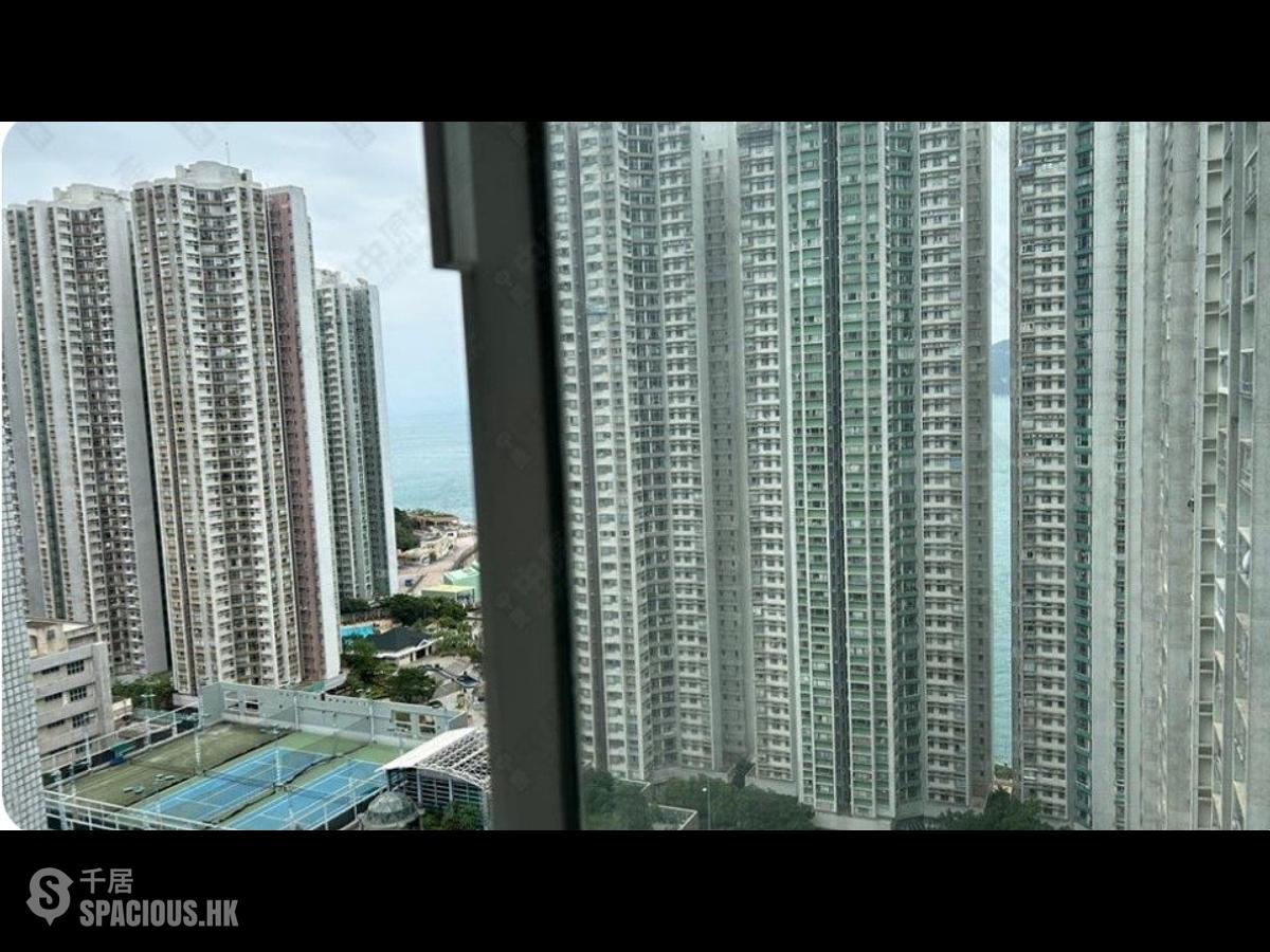 Ap Lei Chau - South Horizons Phase 1 Hoi Sing Court (Block 1) 01