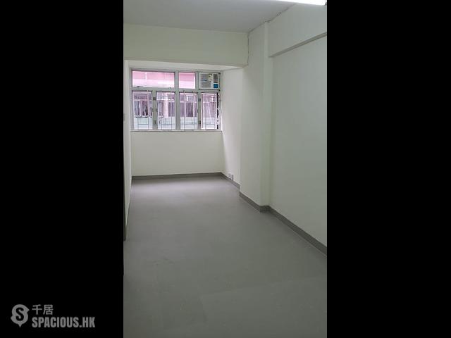 Causeway Bay - Tai Wah Building 01