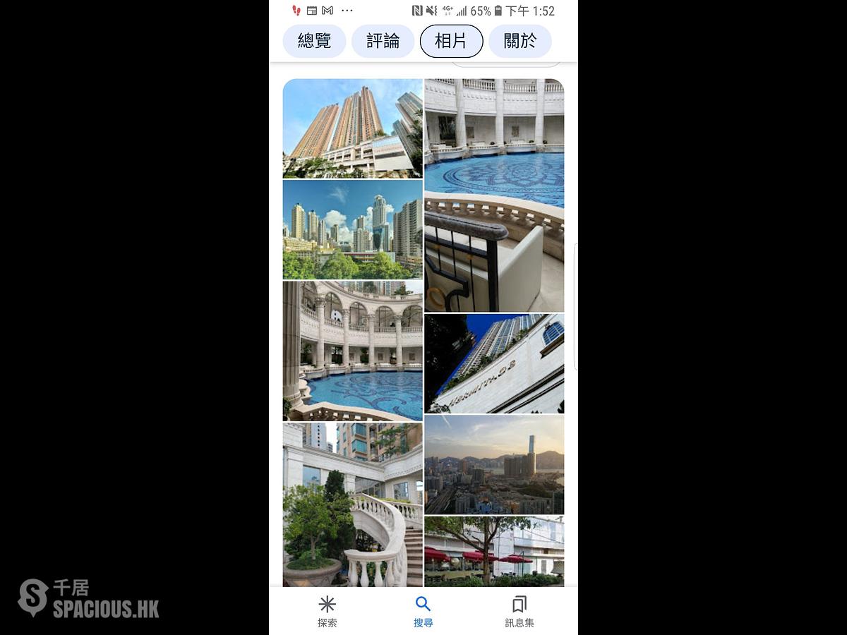 大角咀 - 帝峯・皇殿 01
