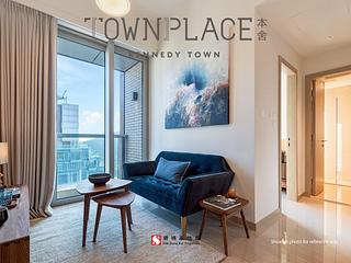 堅尼地城 - Townplace Kennedy Town 02