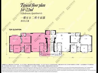 Wan Chai - Suncrest Tower 12