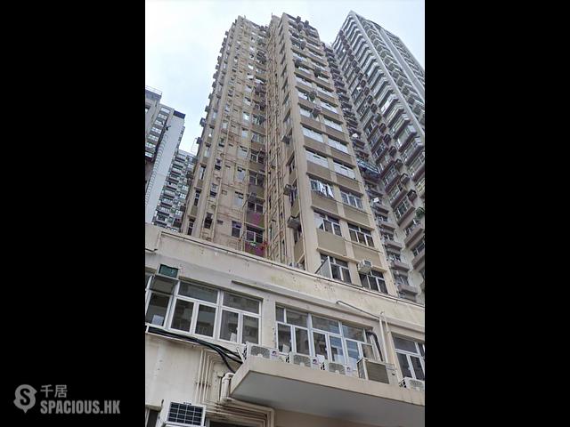 North Point - Siu Nin Building 01