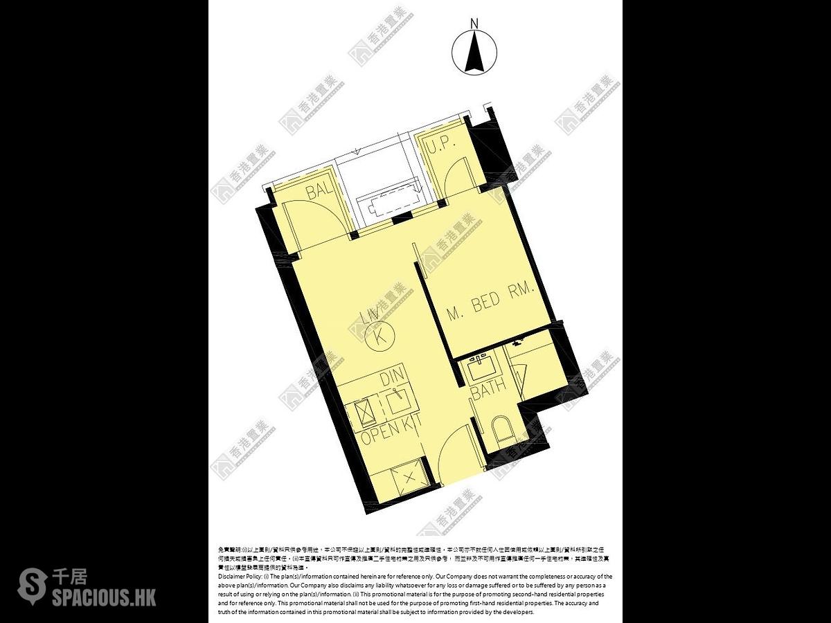 Lohas Park - Lohas Park Phase 6 Lp6 Block 5 01