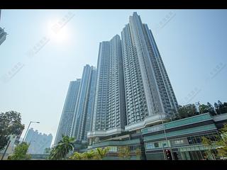 Sham Shui Po - Cullinan West Phase 3 Cullinan West II Tower 3B 10