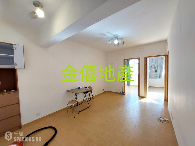 Mong Kok - Lee Kwan Building 01