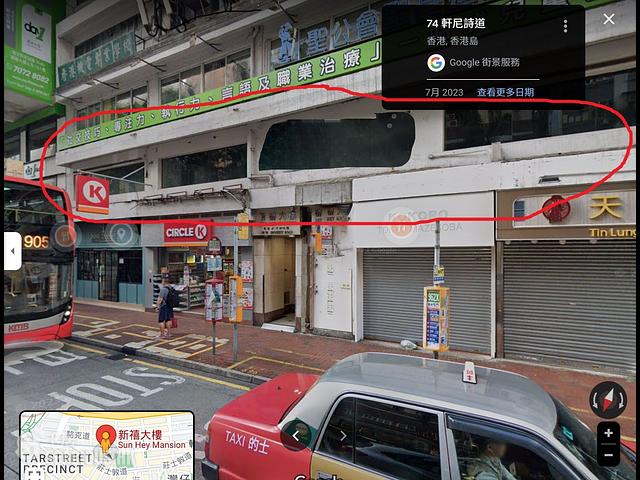 Wan Chai - Sun Hey Mansion 01