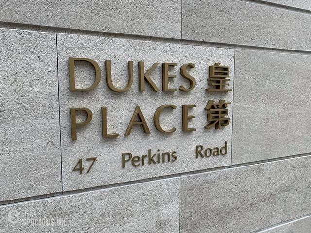 Dukes Place