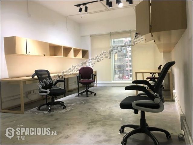 Wan Chai - Wah Hing Commercial Building 01