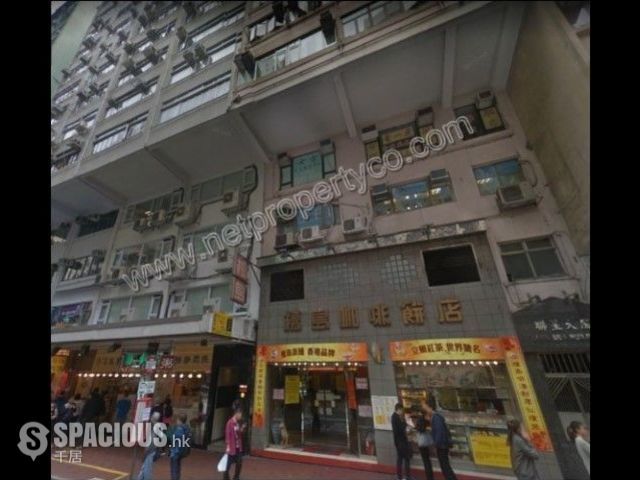 Wan Chai - H.K. Construction Association 01