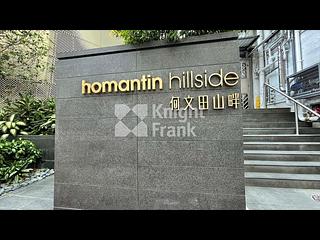 Ho Man Tin - Homantin Hillside 10