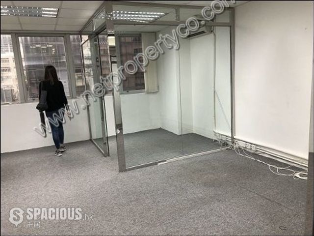 Wan Chai - Kingswell Commercial Tower 01