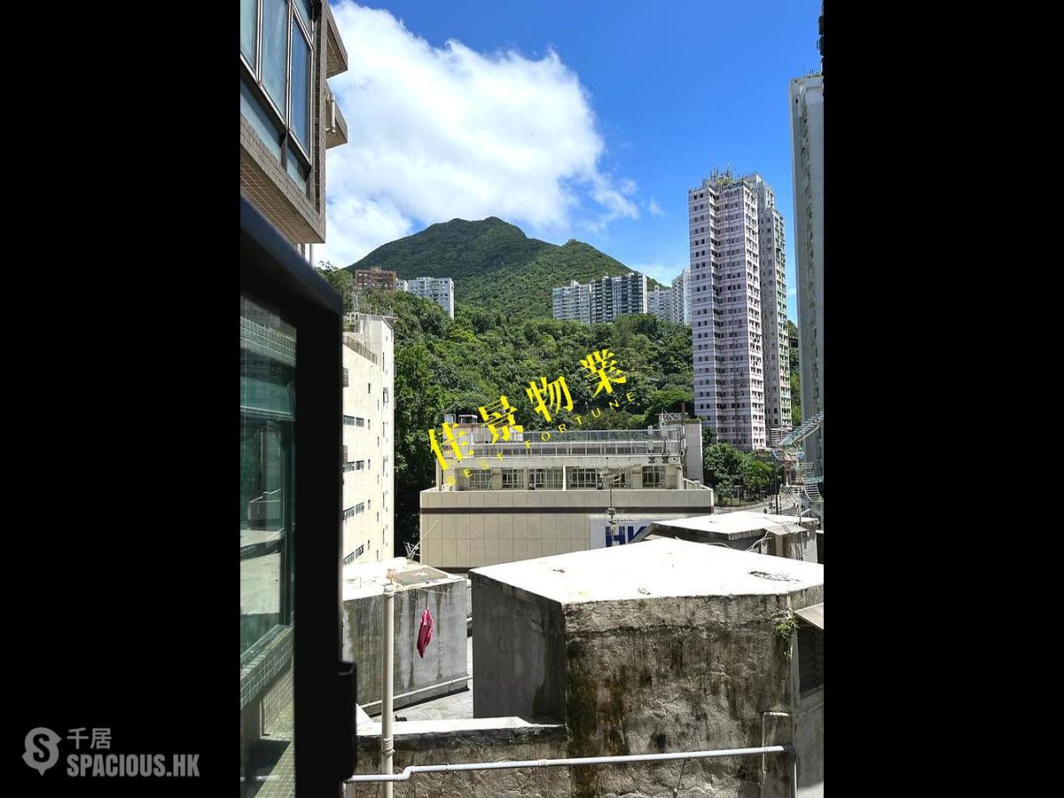 Kennedy Town - Wai Wah Court 01