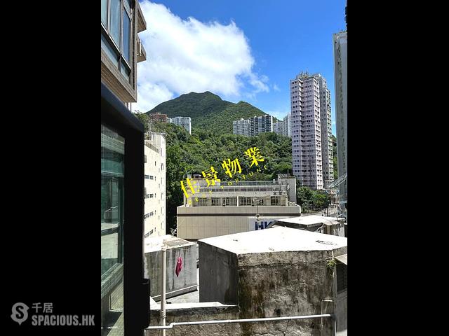 堅尼地城 - 慧華閣 01