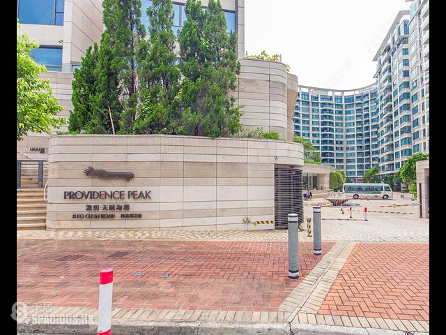 Pak Shek Kok - Providence Bay Phase 2 Providence Peak Tower 10 01