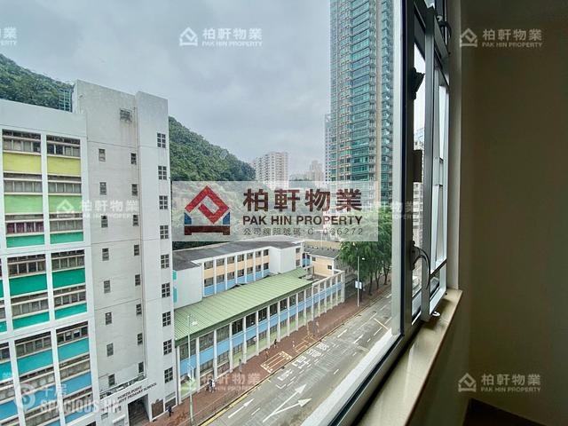 鰂魚涌 - 寶新閣 01