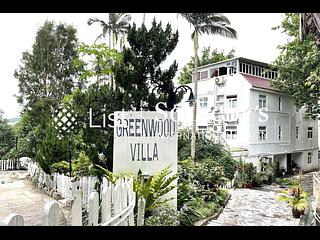 西贡 - Green Wood Villa 15