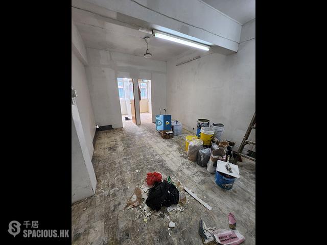 Kennedy Town - 1F-1J Sands, Street 01