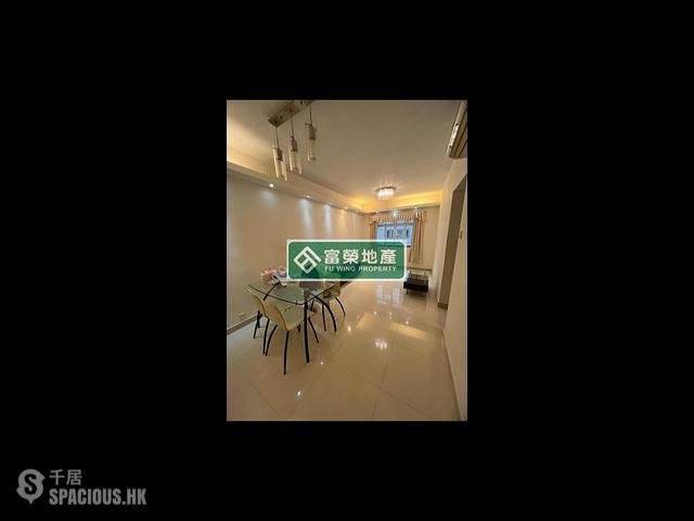 旺角 - 新江大樓 01