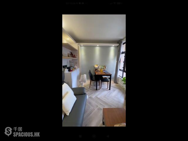 Pok Fu Lam - CHi Fu Fa Yuen Phase 3 Fu Chak Yuen (Block H18) 01