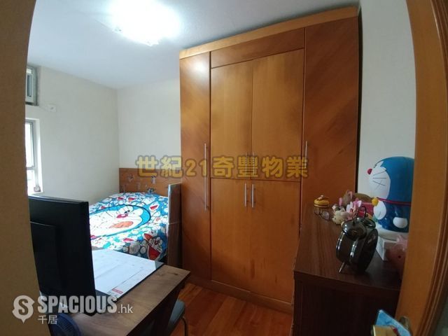 Tai Wai - Ka Tin Court 01