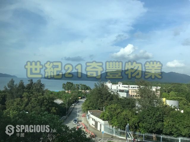 Ma On Shan - Symphony Bay 01