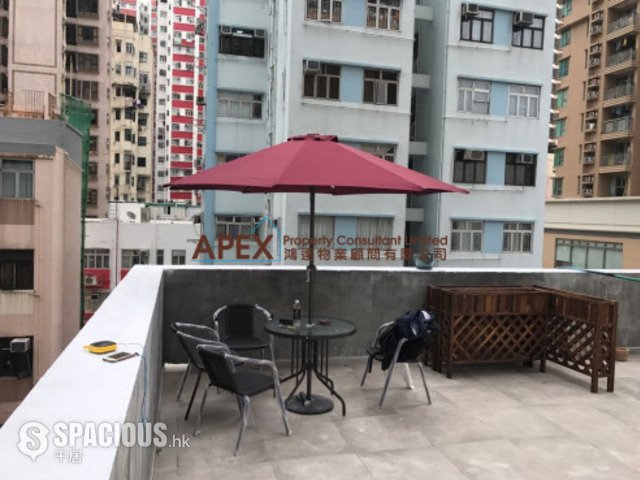 Kennedy Town - 93, Catchick Street 01