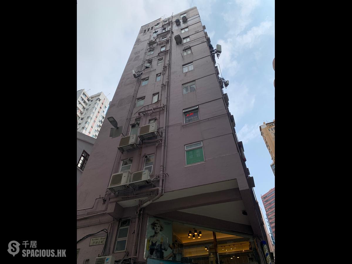 Wan Chai - Nam Hoy Building 01