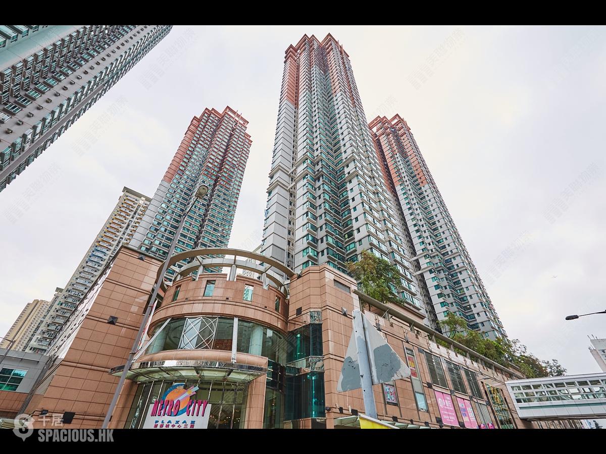 Tseung Kwan O - The Metro City Phase 2 Block 7 01