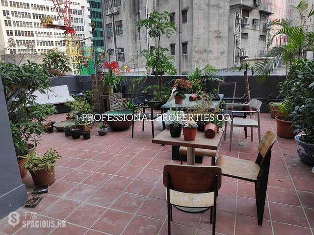 Central - Wah Hing House 01