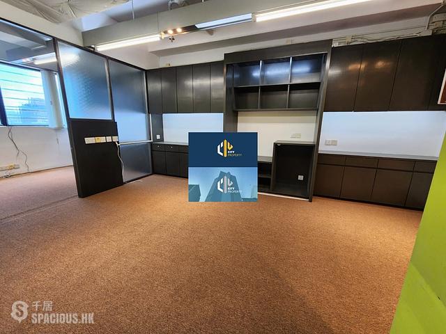 Causeway Bay - Prosperous Commercial Building 01