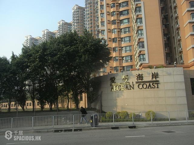 Gold Coast / So Kwun Wat - Aegean Coast Tower 5 01