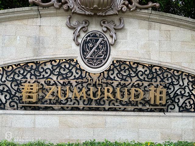 Ho Man Tin - The Zumurud Block 2 01