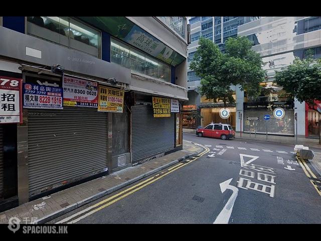 尖沙咀 - 汉光大厦 01