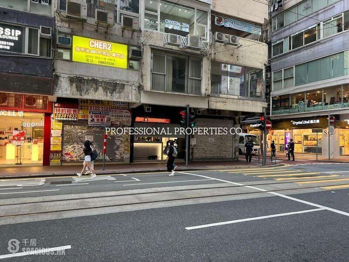 Causeway Bay - Percival St.(Standalone Building) 01