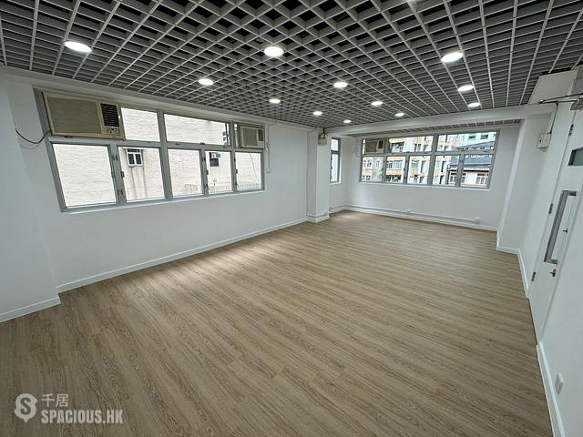 Sheung Wan - Wing Tat Commercial Building 01
