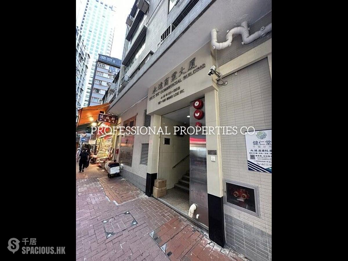 Sheung Wan - Wing Tat Commercial Building 01